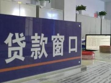孟连停息挂账怎么办理？办理停息挂账的流程和注意事项有哪些？