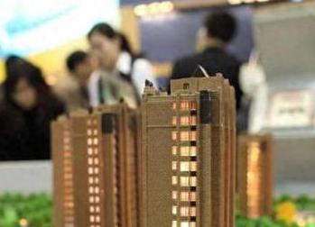 孟连银行抵押贷款房本有按揭怎么办，需要多久办下来？
