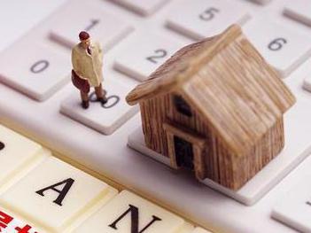 孟连住房公积金的提取条件、材料及流程有哪些？