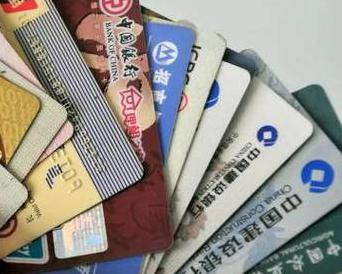 孟连个人消费贷款办理要符合哪些条件？