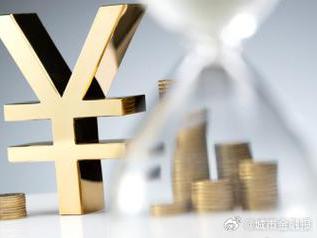 孟连个人能直接去银行贷款吗?